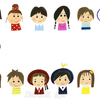 もうすぐ卒業シーズン、お友達の寄せ書きが嬉しい宝物✨ 