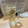 【居酒屋】「五の五」は良コスパの大衆酒場だ