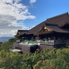 京都 祇園中心から清水寺まで闊歩してみて何を想う…