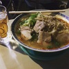 京都にある謎の屋台ラーメンに行ってきた