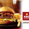 KBQバーガーを食べてみた