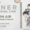 WINNER CROSS SPECIAL LIVE 2/14