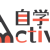 令和6年度　栃木県立高校最終倍率