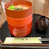 行きたかった場所╰(*´︶`*)╯♡