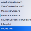 【AVFoundation】初心者だけどwav効果音を鳴らしてみた！【swift】