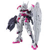 【ガンプラ】HG 1/144『ガンダムルブリス』機動戦士ガンダム 水星の魔女 プラモデル予約【バンダイ】2025年10月再販予定♪