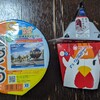 とても大きなテレビが届いた水曜日