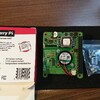 Raspberry pi 3 model B+ 用の poe hat を試す