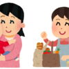 歳とると 身長縮む ものかしら？