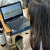 戸田市立新曽小学校 授業レポート No.2（2021年7月16日）
