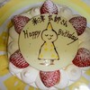 【米津玄師誕生日祭】Happy birthday to you♪を色々なバージョンで歌ってみた♪