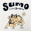 「SUMO in the sunshine 2021 」のお知らせ