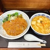 船橋の慶龍（チンロン）で、排骨飯と半酸辣湯麵を1時間半並んで食べました。
