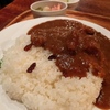 『雰囲気ある隠れ家カフェにてスパイシーカレーと珈琲を楽しむ♩』吉祥寺散策の１日①