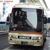 日本交通