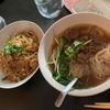 コネチカット州New LondonのNoodles and Rice Bistroは、まーまー