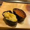 新潟長岡市　大鮨　やっぱり寿司が好き