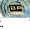 【2025年最新】DJ SHINKAWA急死の真相とは？前日告知の謎