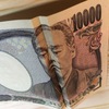 「節約好き」はむしろお金を逃すかも？風水で金運・財運をアップする方法