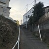 花咲
