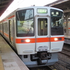 岡山に来ないかな？　ＪＲ東海３１１系