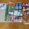 シングルマザーの節約術②