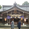 島根りょこー２