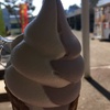 紫いもミックスソフト