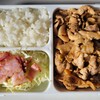 今日のお弁当