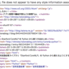 HadoopStreaming で xml ファイルを処理する