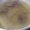 犠牲祭で貰った牛タンで簡単・牛タンシチューを作ってみた。圧力鍋も初体験でしたが美味しくできました。