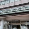 島根県の指導員研修会に登壇②