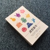 「年賀状じまいの話」～年賀状が呼び覚ます記憶と人間模様①