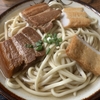 じんく屋　宮古そばの旅④　製麺所直営の宮古そば