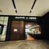 【ジャカルタのフレンチ・イタリアンレストラン】セノパティにあるショッピングモール「ASHTA」のステーキのお店「PATTY & SONS」