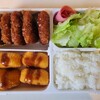 今日のお弁当