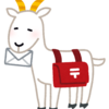 【フリーメールサービス紹介⑪】freemail.hu