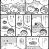 沖縄行ってきました