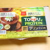 ふじや食品さんの蜜いも胡麻どうふ　　アサヒコさんの豆腐のおやつプリンチョコ味
