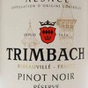 TRIMBACH ALSACE　PINOT NOIR RESERVE 2020