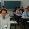 「合意学のすすめー説得型から納得型の政策形成へ」（会津）