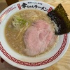 【食事】タイでラーメンを食べる59 (幸ちゃんラーメン)