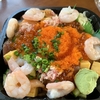 海鮮丼