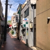 麻雀旅打111　 諏訪ホール