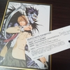 「漫画『DEATH NOTE』２０周年展に行ってきました！」