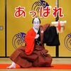 ベイスターズが勝ちましたか