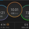 T.T. 10km