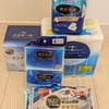 大王製紙 （3880）さんの株主優待品を楽しむ