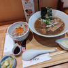 麺Lab千賀商店豊橋店 節辰の煮干しそば ミニレアチャーシュー丼