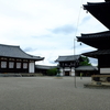 勝俣部長の「ため息」４８２９回････喪中不要論者